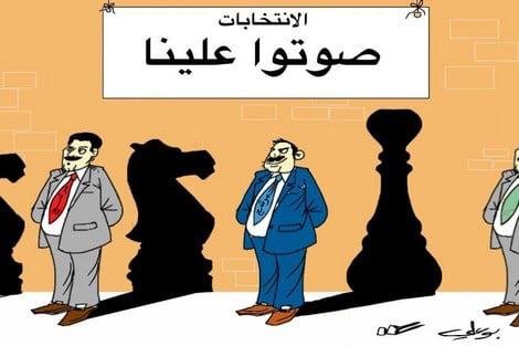 الموسم الانتخابي بات سوقا لسماسرة التزكيات وإنعاش الفساد…كورونا راه كاينة لكن الأخطر هي كورنا  الفساد الإنتخابي و السياسي