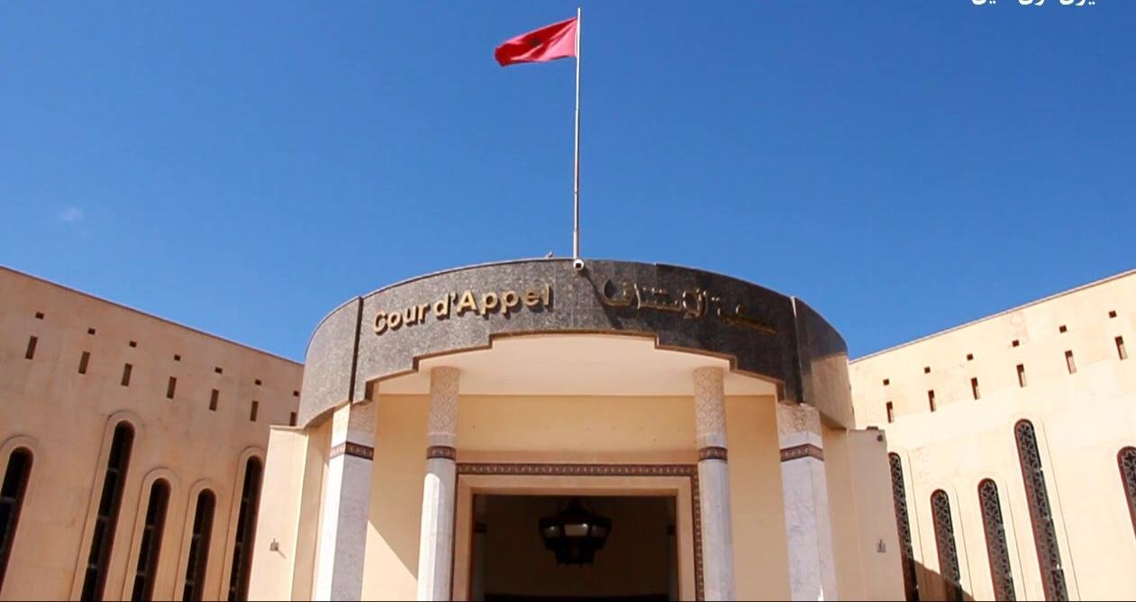 حركة تنقيلات في صفوف قضاة بالعيون ”اصوات نيوز” تكشف تفاصيلها