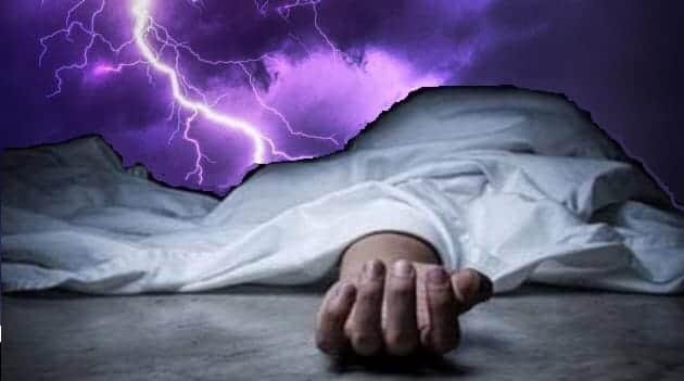 صاعقة رعدية تخلف ضحايا بالرحامنة