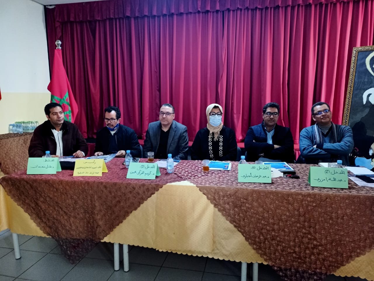 تقرير حول المنتدى الاول للمخيمات الصيفية ورهانات ما بعد الجائحة
