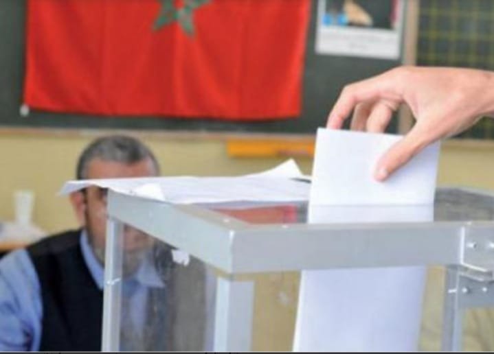 الاستحقاقات التشريعية المقبلة