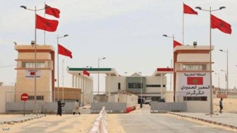 الكركرات.. نحو إقامة مناطق لوجستيكية لتعزيز التبادل التجاري مع إفريقيا