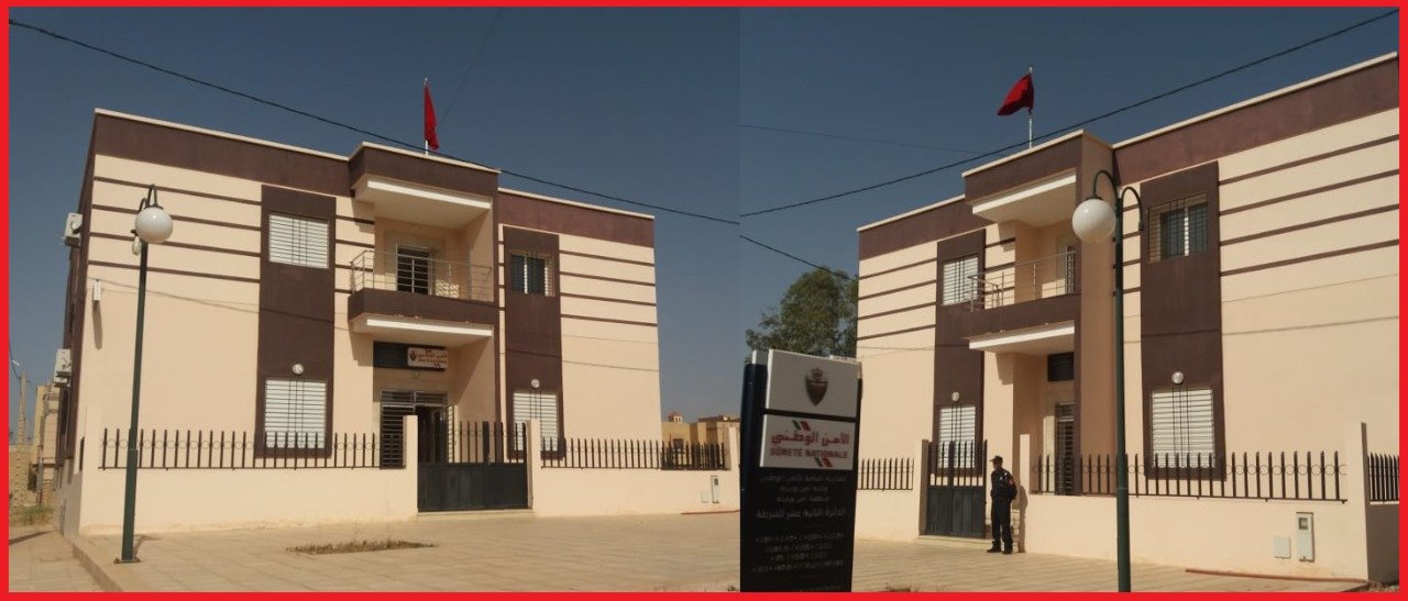 إنطلاقة العمل بالمقر الجديد لدائرة الشرطة الثانية عشر بولاية أمن وجدة