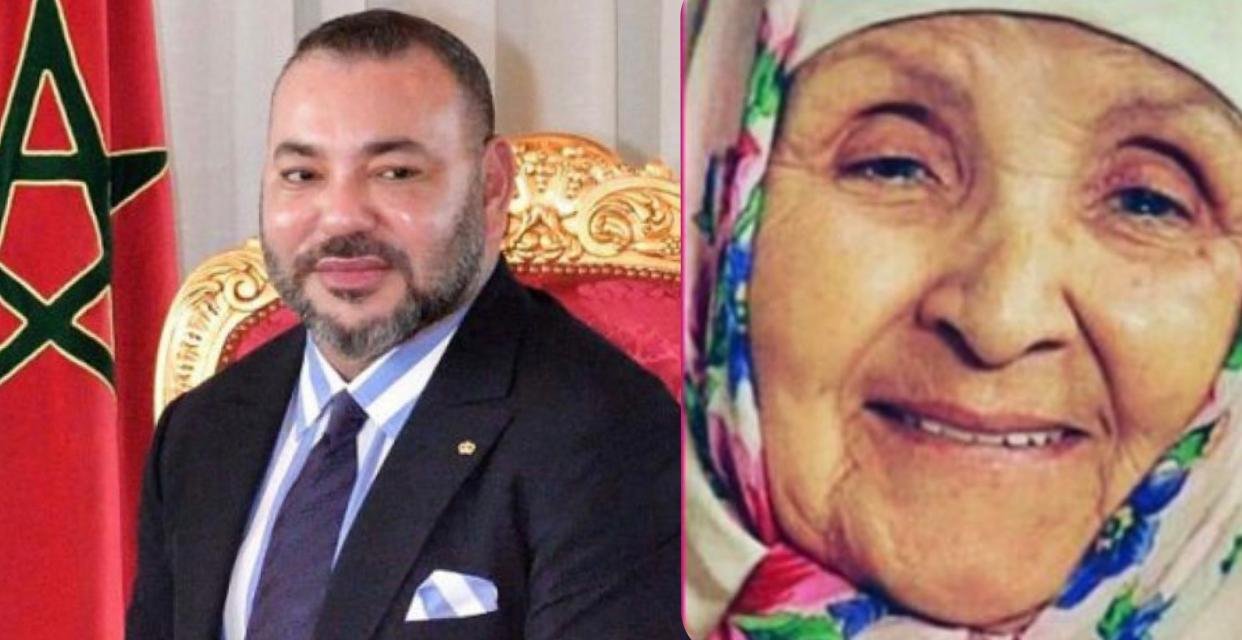 برقية تعزية ومواساة من الملك محمد السادس إلى أفراد أسرة المرحومة الفنانة فاطمة الركراكي
