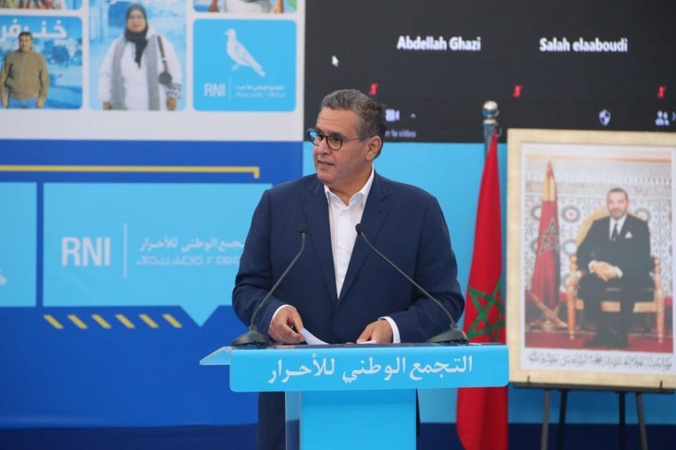 ”الأحرار”يكتسح انتخابات صنف الصناعة بجهة مراكش
