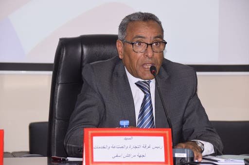فضلام يفوز بمقعد إقليم الحوز الخاص بغرفة الصناعة بجهة مراكش