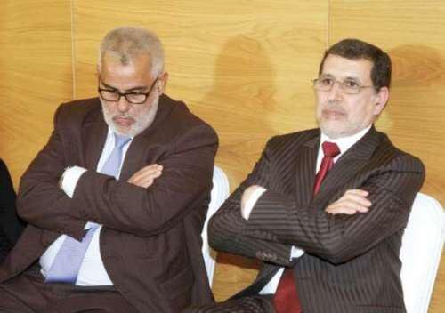 ”كارثة” انتخابية مهنية تضرب العدالة والتنمية