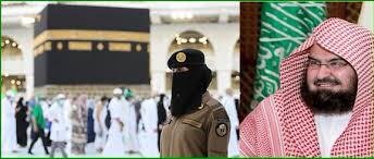 لأول مرة في تاريخ رئاسة شؤون الحرمين.. تعيين سيدتين بأعلى منصب قيادي…