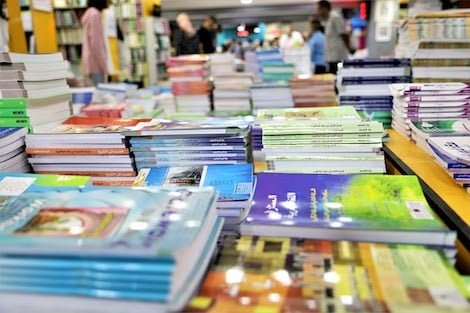 تغييرات جديدة تطال الكتب المدرسية للابتدائي والإعدادي