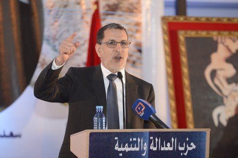 ”البيجيدي ”يهدد بالمتابعة القانونية على ترشح بعض أعضائه باسم أحزاب أخرى دون الاستقالة من الحزب