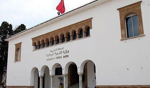 وزارة التربية ..لا تعديلات في تواريخ الدخول المدرسي الجديد
