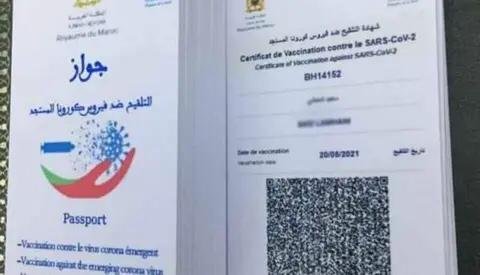 هل سيتم فرض إجبارية التقليح بالمغرب؟