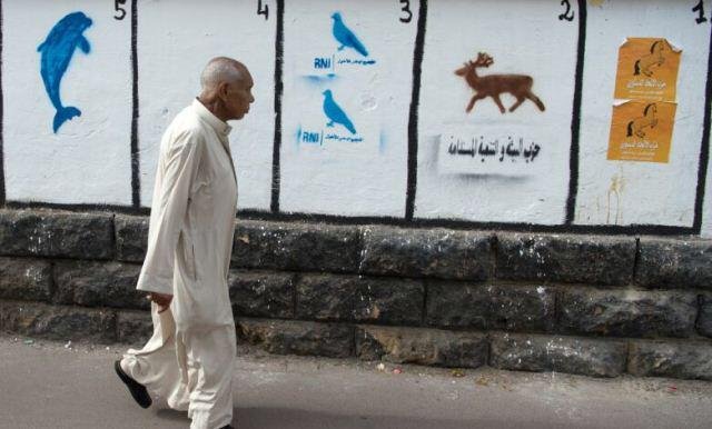 الانتخابات الجماعية والجهوية 2021.. أي رهانات وتحديات؟