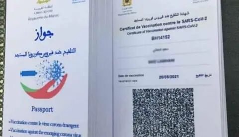 مهنيو القاعات الرياضية والحفلات والحمامات يقترحون اعتماد “جواز التلقيح” لاستئناف نشاطهم