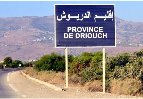 تسجيل أقوى هزة أرضية بالدريوش