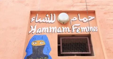 مطالب باعتماد “جواز التلقيح” وفتح الحمامات