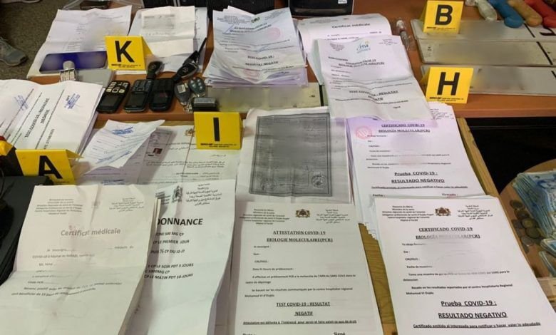 الأمن يطيح ب 220 شخصا لتورطهم في تزوير الوثائق المتعلقة بكوفيد