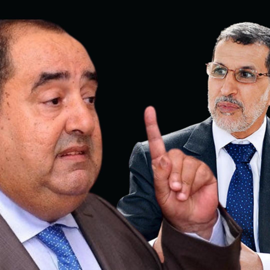 الاتحاد الاشتراكي يهاجم حصيلة تدبير حزب العدالة والتنمية لمدينة الدار البيضاء