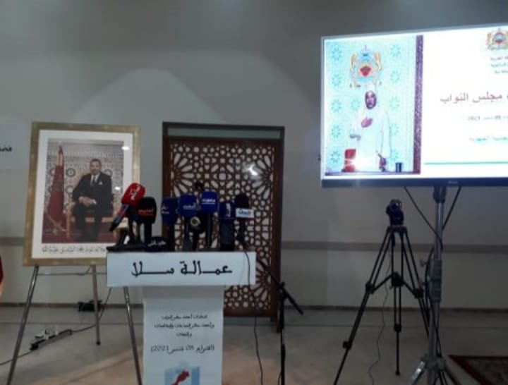 الانتخابات الجماعية 2021 بمدينة سلا …  لائحة النتائج مفصلة