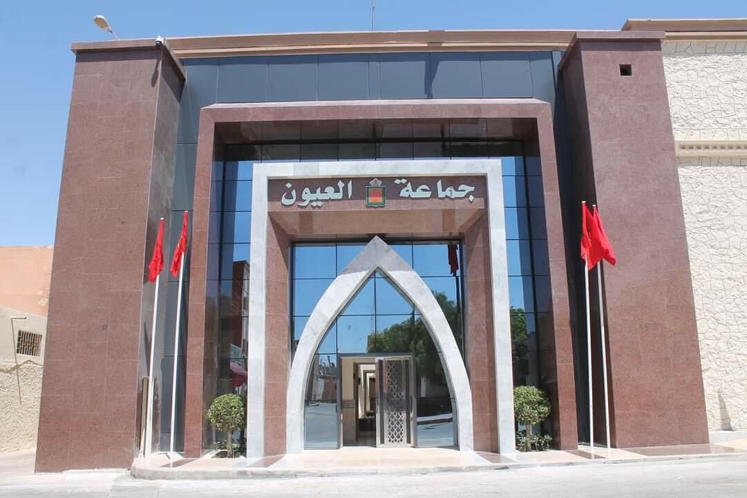 لائحة المستشارين والمستشارات الجماعيين الذين نجحوا في ولوج المجلس الجماعي للعيون، بقيادة وكيل اللائحة الجماعية ” مولاي حمدي ولد الرشيد ” عن حزب الإستقلال  وهم 20 عضوا