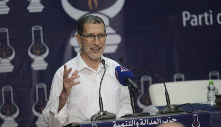 العثماني..النتائج التي تحصل عليها البيجيدي بالانتخابات غير منطقية وغير مفهومة وغير معقولة