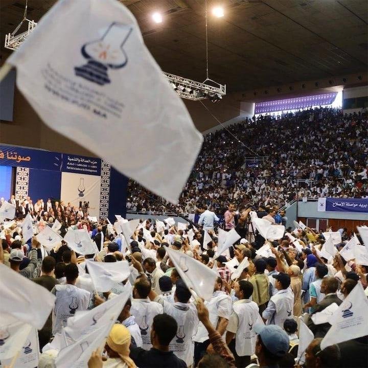 المجلس الوطني لحزب العدالة والتنمية..يتهم الداخلية ويتحدث عن انتكاسة للديموقراطية