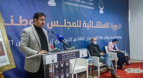 العدالة والتنمية يتوعد بمعارضة قوية