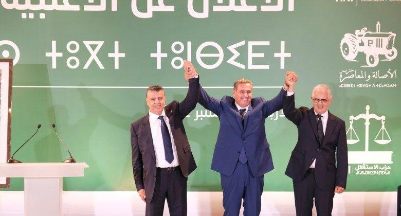 أحزاب الأغلبية تتجه إلى الإعلان عن تشكيلة حكومة “أخنوش” بهذا التاريخ!
