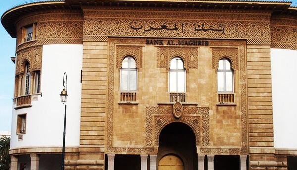 ودائع المغاربة بالبنوك ترتفع رغم أزمة كورونا