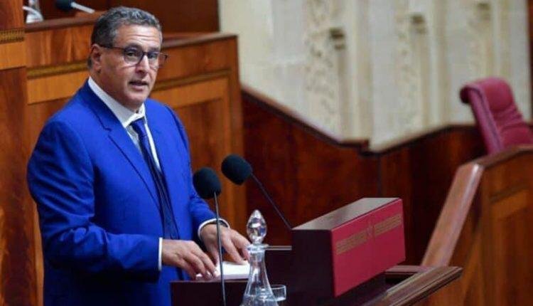أخنوش..شكلنا حكومة كفاءات..وركزنا على إشكاليات الصحة والتعليم والتشغيل..