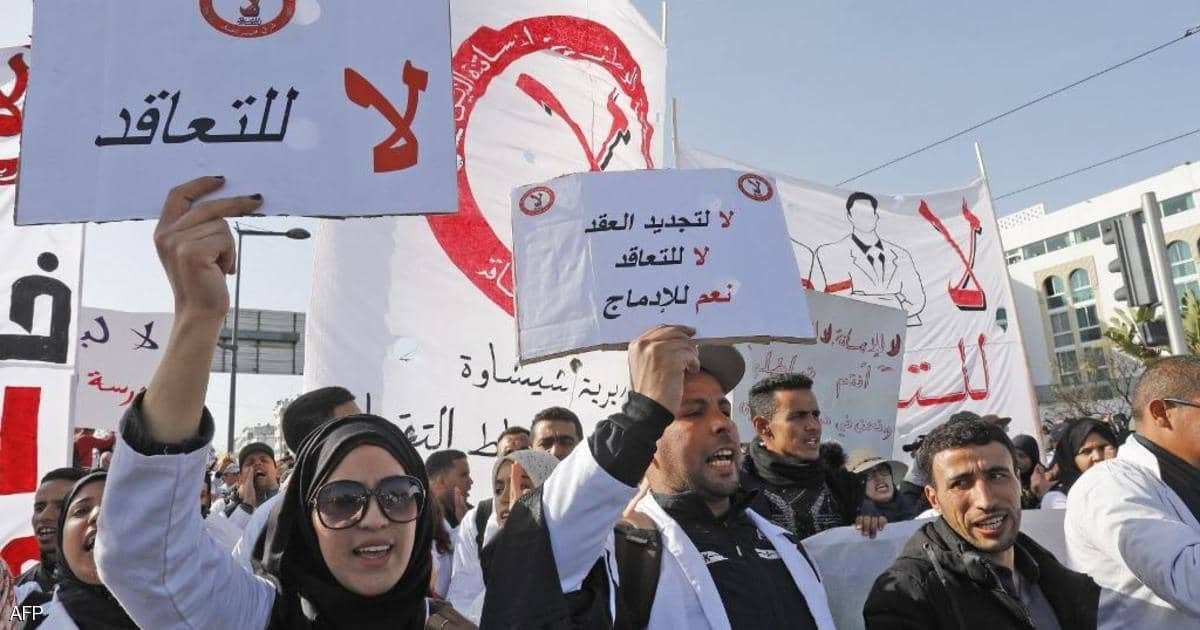 محكمة الرباط تفرج عن الأساتذة المعتقلين وتتابعهم في حالة سراح