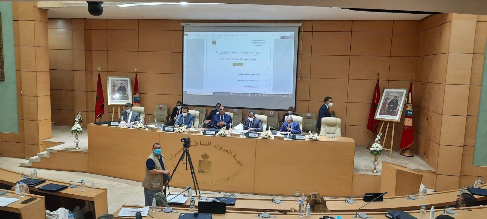 مجلس جهة العيون: إنتخاب اللجان الدائمة وتشكيل فرق المجلس والمصادقة على ميزانية 2022