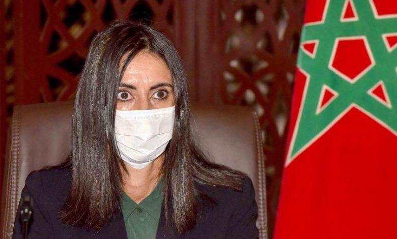 هذه أهم محاور قانون المالية 2022 .