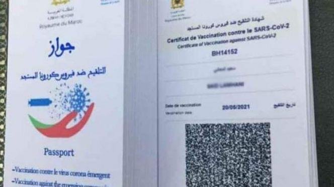 وزارة الصحة تطلق تطبيقا على الهاتف للتأكد من صحة جواز التلقيح