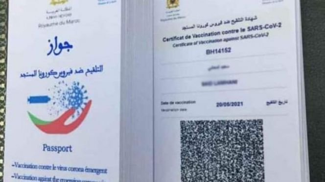 ولاية جهة العيون الساقية الحمراء تصدر مذكرة تلزم جواز التلقيح
