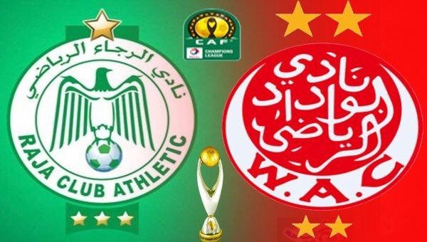 خبر سار للرجاء والوداد في دوري الأبطال