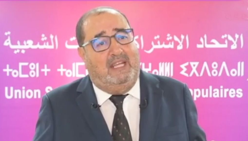 لشكر يهاجم الأغلبية الحكومية  لهذا السبب