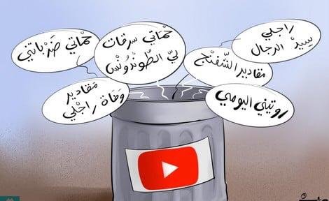 “روتيني اليومي”.. مغربيات يتاجرن بأجسادهن لكسب المال