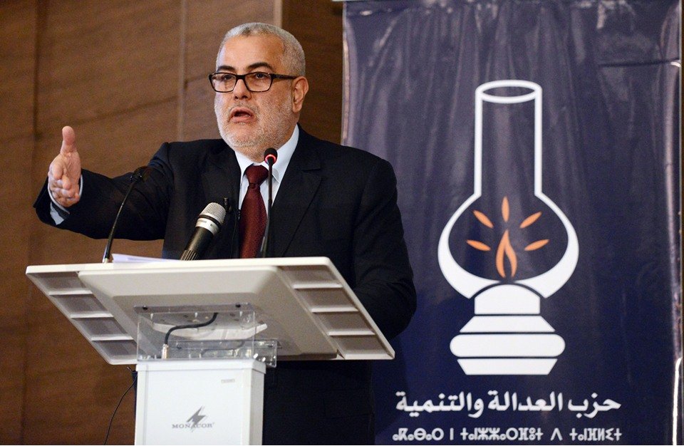 أمانة البيجيدي تختار أعضاءها الجدد يقيادة بنكيران