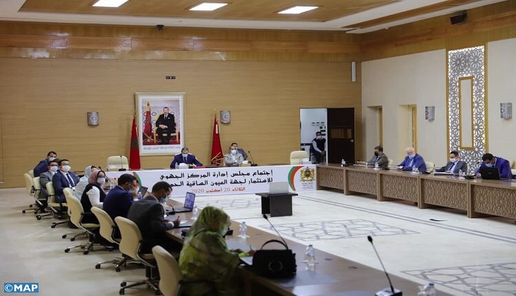 برنامج ريادة: إطلاق المجموعة الأولى من حاملي المشاريع على مستوى جهة العيون الساقية الحمراء