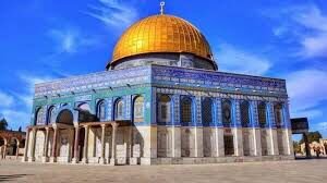 يوم المغرب في القدس … تنظيم معارض تجسد مظاهر الحضور المغربي في القدس وتبرز غنى التراث الوطني…