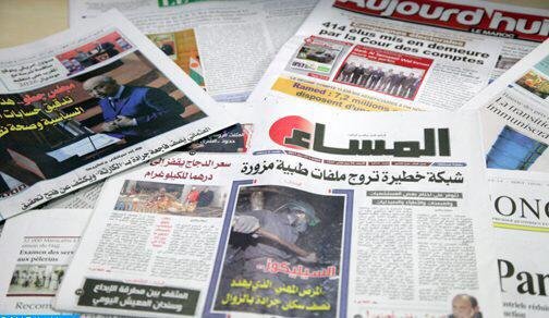 الصحف توزع من الآن بالݣرݣرات