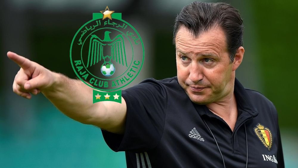 رسميا ..الرجاء يتعاقد مع المدرب البلجيكي فيلموتس ويعلن موعد تقديمه