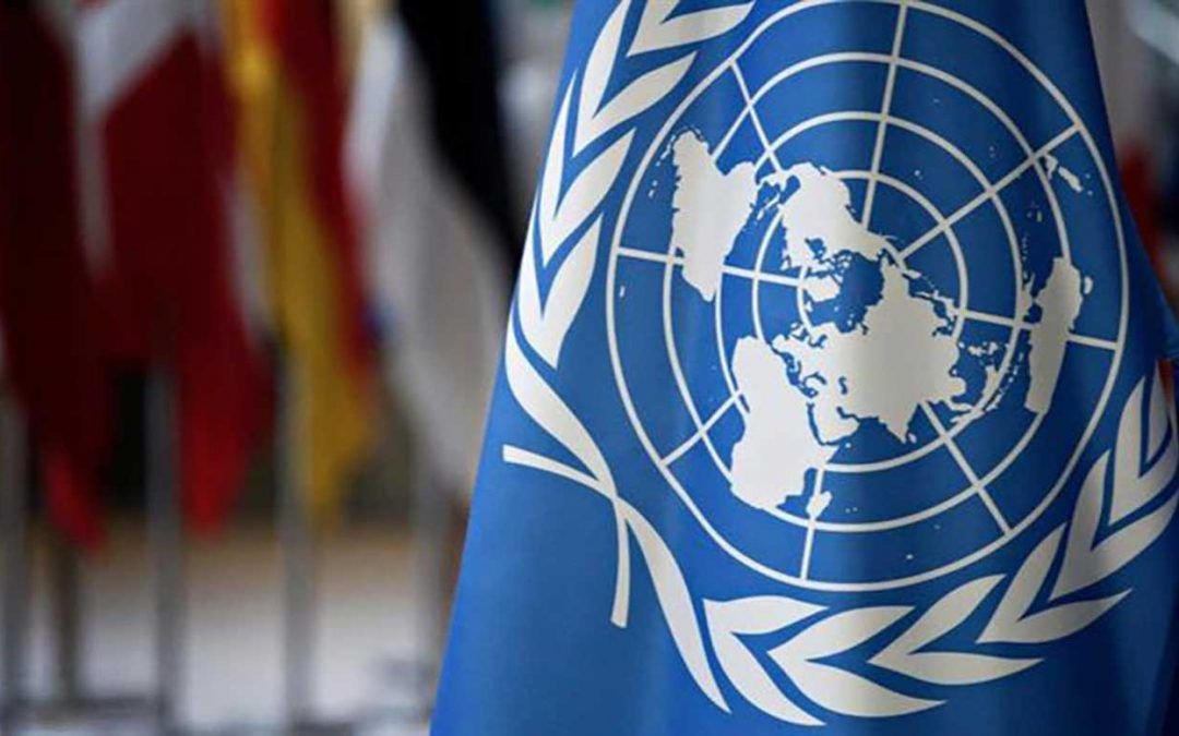 إعادة انتخاب المغرب في لجنة الأمم المتحدة للقانون الدولي برسم الفترة 2023-2027