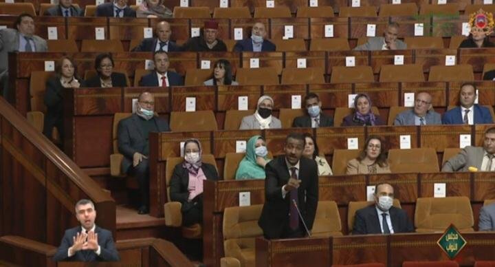 الفريق الاشتراكي بمجلس النواب يصوت ضد مشروع قانون المالية لسنة 2022 لهذه الاعتبارات