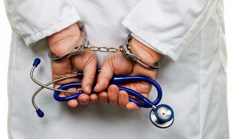النيابة العامة ببني ملال تأمر باعتقال ممرض لهذا السبب