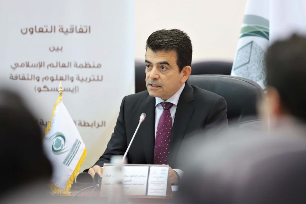 الإيسيسكو وجامعة كوڤنتري تتشاركان رؤية تطوير العملية التعليمية وضمان حق التعليم للجميع