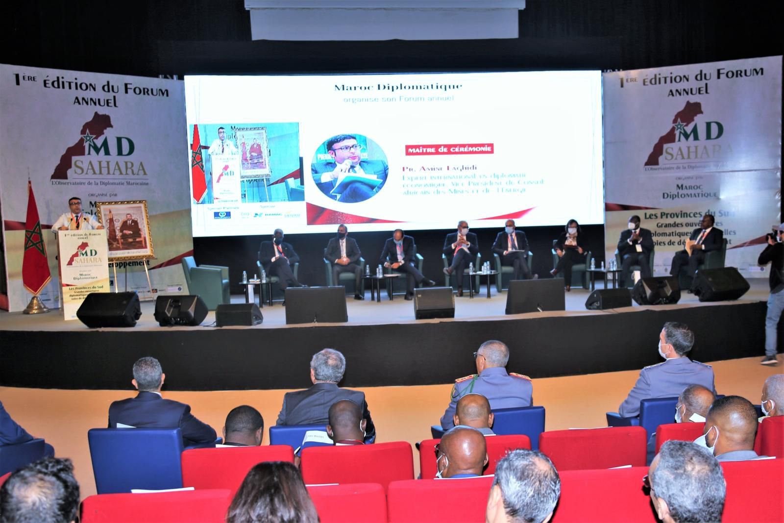 مجموعة الدرهم هولدينغ تدعم المنتدى المغربي الدبلوماسي بمدينة الداخلة