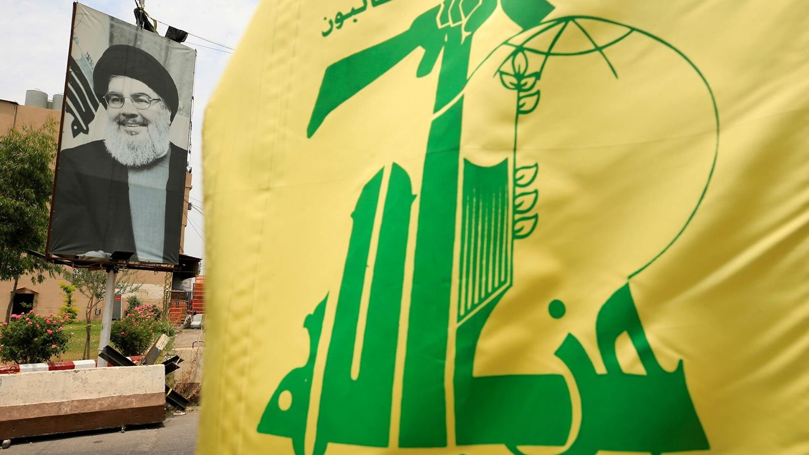 أستراليا تصنّف حزب الله ”منظمة إرهابية”