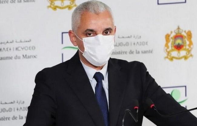 آيت الطالب: قطاع صناعة الأدوية بالمغرب تمكن من تغطية أكثر من %70 من حاجيات السوق المحلية